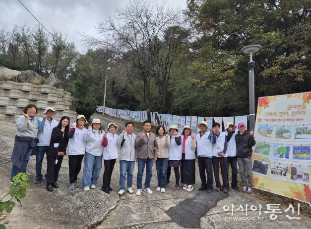 포천시 군내면 주민자치회 “군내면을 그리다, 담다, 전하다” 전시회 개최