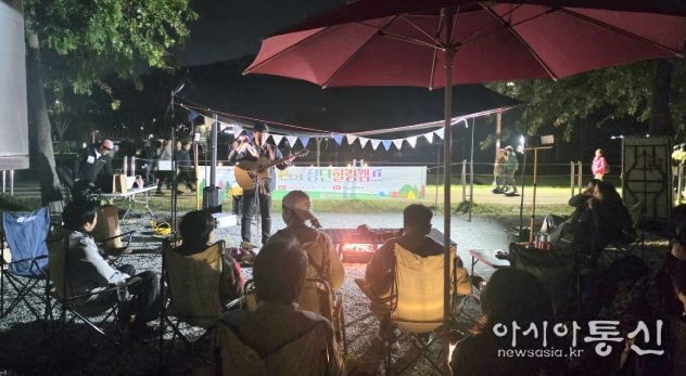 양산시, ‘온(ON) 청년 힐링 캠프’로 고립・은둔 청년 마음에 온기 전해