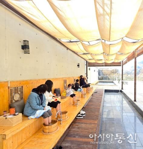 티클래스(녹차 족욕)