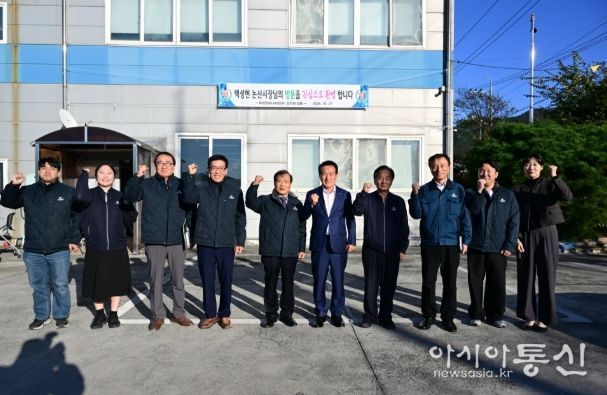 생산 현장 방문