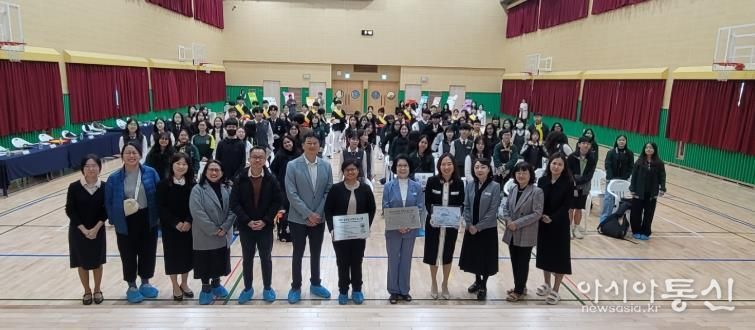 대전교육청,‘프렌드십스쿨’국제교류 모델 확산