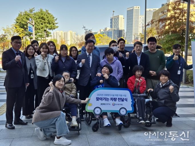 경기도의회 윤태길 의원, “복지의 중심은 사람... 장애인 복지현장과 늘 함께 하겠다”