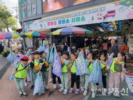 함양군, 어린이도 전통시장 장보러 갑니다