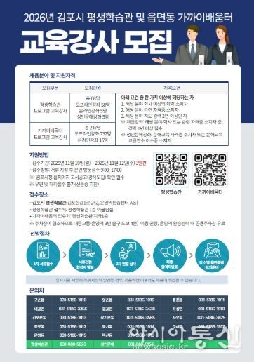 안내문