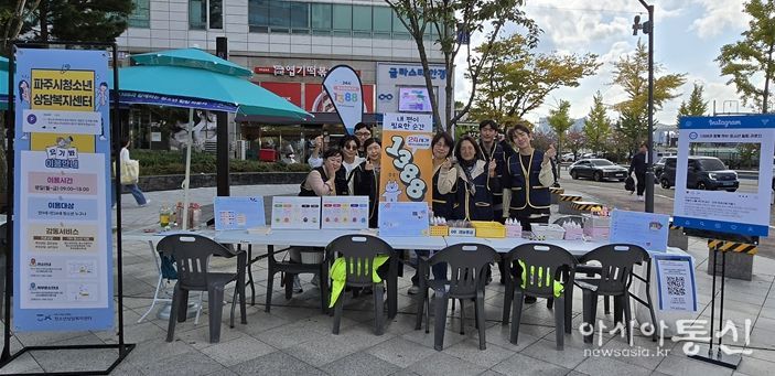 행사사진