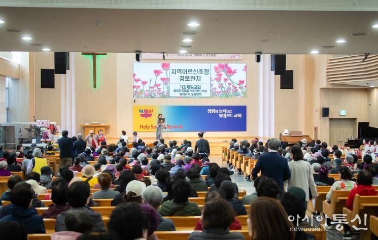 서구 해바라기 청춘대학, ‘지역어르신 초청 경로잔치’ 개최