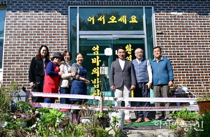 포천시 포천동 지역사회보장협의체, '2025년 포천동 경로잔치' 성황리 개최