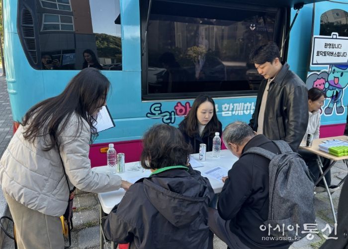 고양시향동종합사회복지관의‘토닥토닥 캠페인’