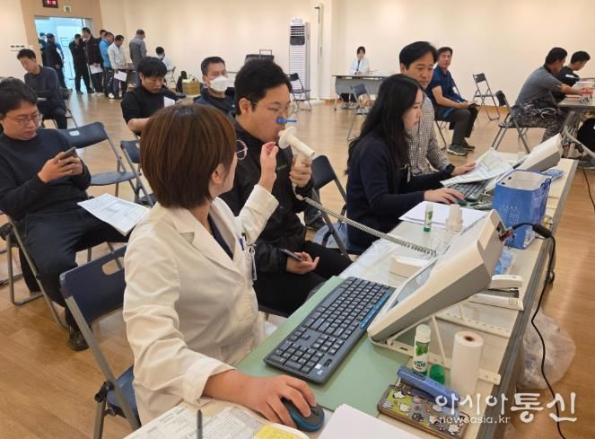 30일 승달문화예술회관서 진행된 현업근로자 대상 합동 특수건강진단