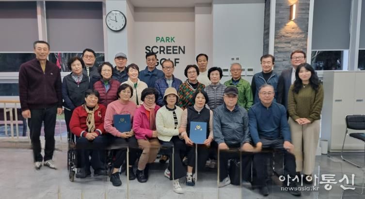 중부장애인복지관 2025년 3기 스크린파크골프강습“건강 나이스:샷”수료식 성료
