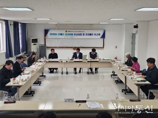 도의회 기획행정위, 본예산 심사 대비 신규사업 보고회 개최