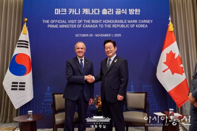 한국·캐나다 정상회담(대통령실)