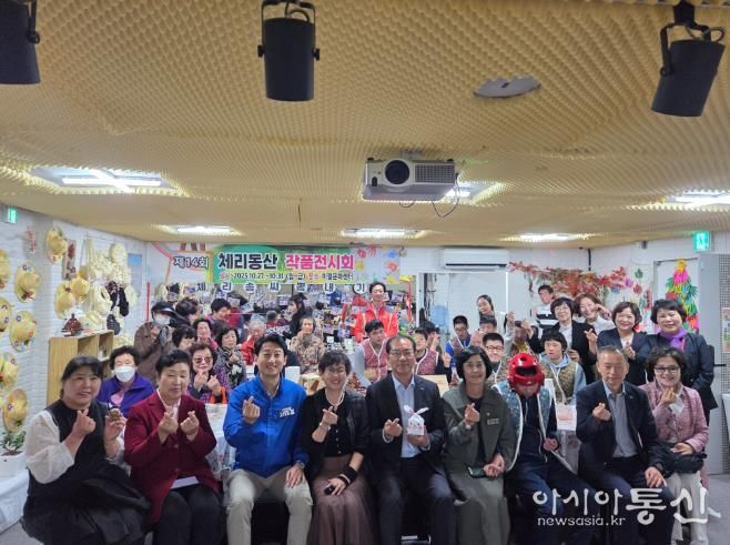 사상구 체리동산주간보호센터, ‘행복으로의 초대’ 미술작품전 개최