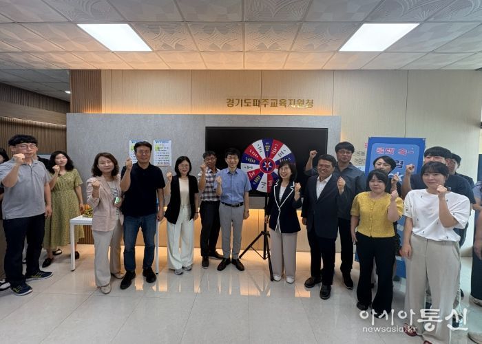 파주교육지원청,“청렴나무에 피어나는 다짐”으로 청렴문화 확산