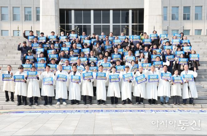 학계·정치권 “동학농민혁명 헌법 전문 명시