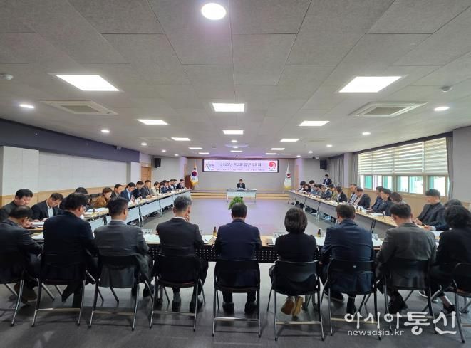 합천군, 2025년 제2회 읍면장 회의 개최