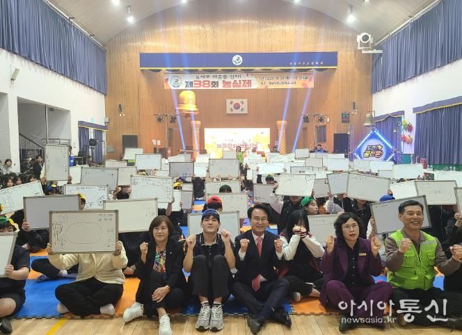 사천시, 지속가능발전을 위한 ‘환경골든벨’ 개최