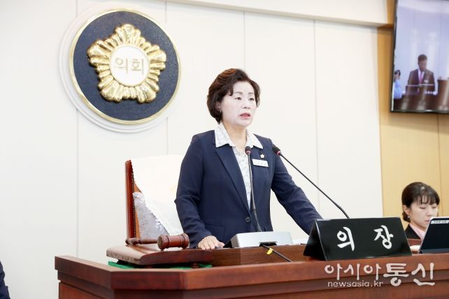 제315회 임시회 폐회식