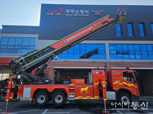 전북특별자치도소방본부, 무주에 53m급 고가사다리차 배치…고층건축물 화재 대응 강화