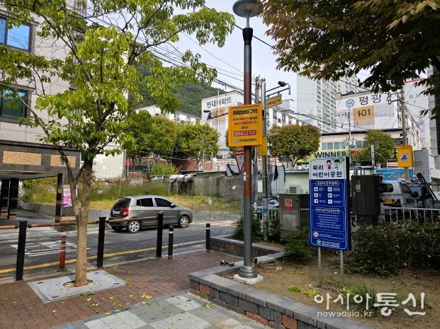 달성군 아동보호구역 지정(북리어린이공원, 논공읍 북리 803-79 일원)