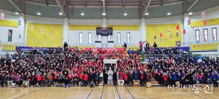 의성군, 노인복지관 3개소 합동 명랑운동회 성료