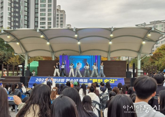 남양주시 별내동, 2025 청소년 축제 “별의 순간” 꿈과 열정으로 빛나다