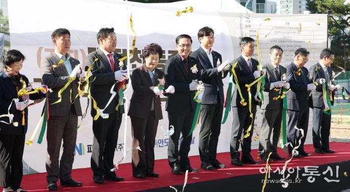 안전기원제 및 기공식 개최 모습