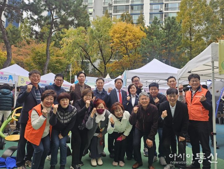 ,‘달동 베스트 행정서비스의 날’