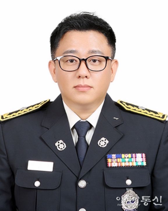 울산소방본부 김진구 소방장
