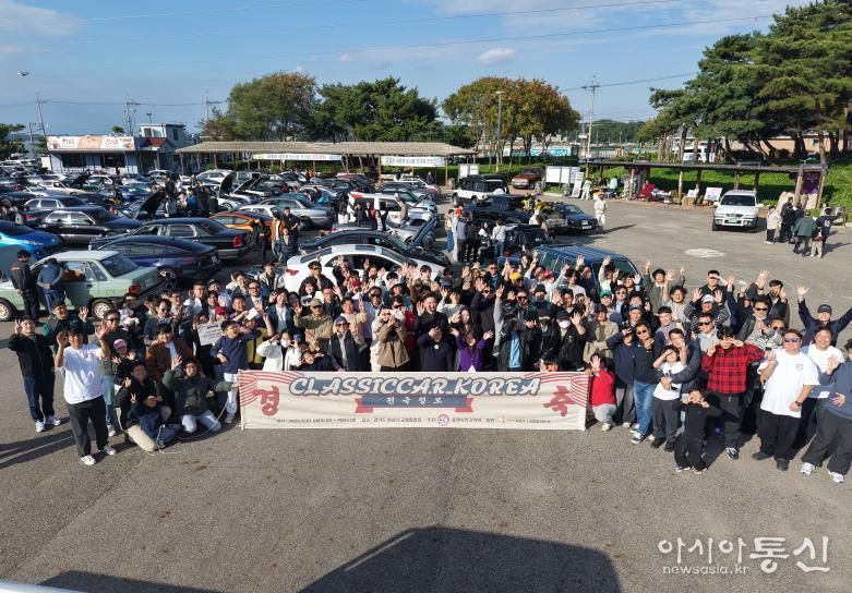 화성특례시, ‘시간을 달리는 자동차’ 국내 최대 클래식카 축제…전국 동호인 한자리에