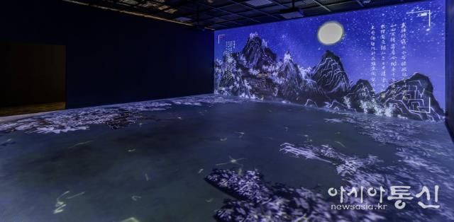 삼성기유첩_망해암(실감콘텐츠)