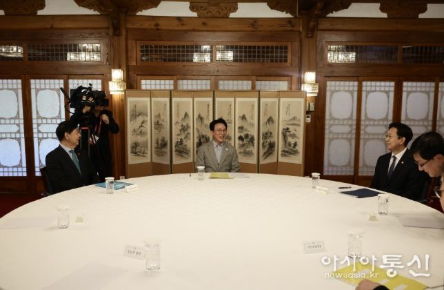 제2회 3+알파(α) 회의