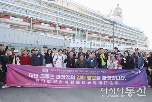 (20251104) 방문환영 사진