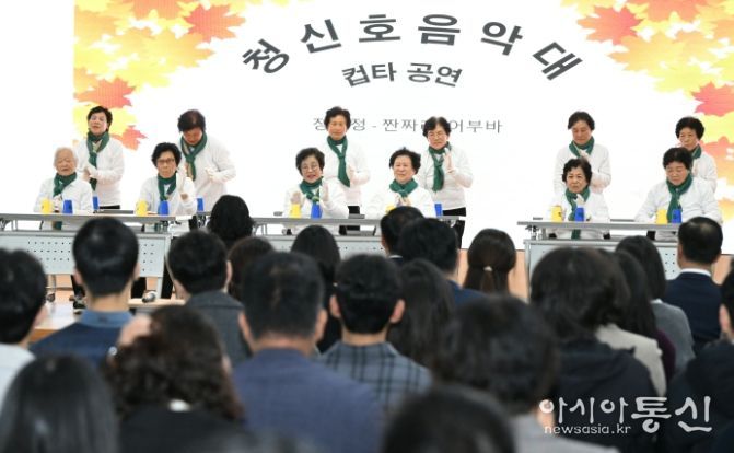 거창군, 2025년 11월 정례조회 개최
