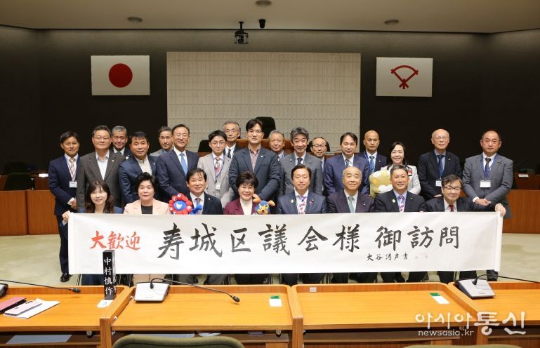 이즈미사노시의회 본회의장