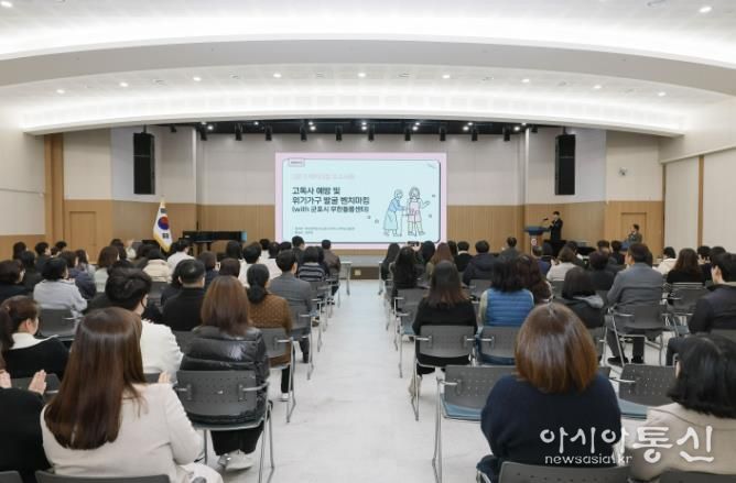 벤치마킹우수사례