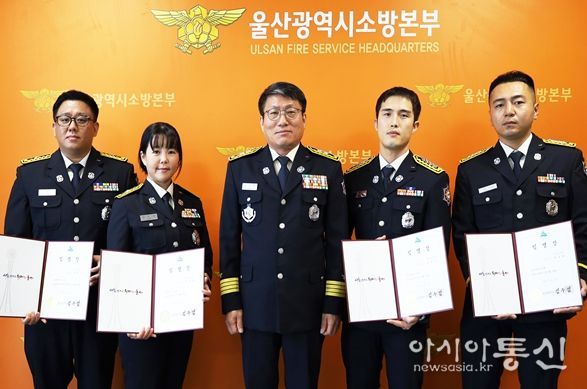 2025년 업무유공 특별승진 실시