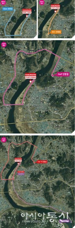 제14회 부여 굿뜨래 마라톤대회 코스