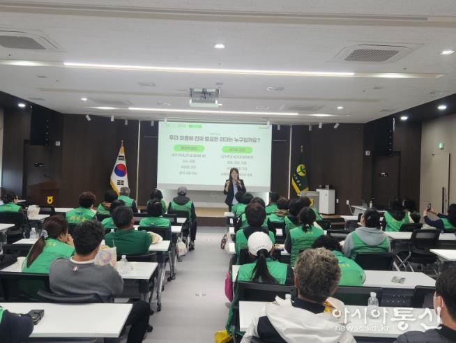 사천시새마을회'새마을지도자 현장 교육' 실시