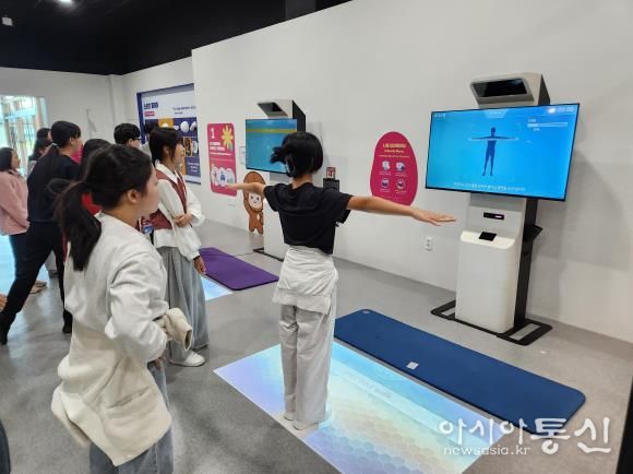 충남교육청, 학생건강교육센터 개관에 따른 시범교육 운영