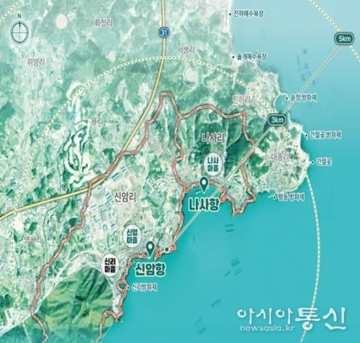울주군 신암항·나사항, 2026년도 어촌신활력증진사업 선정