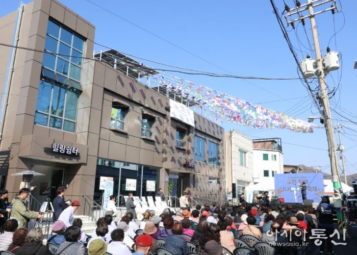 연천군, 신서 힐링스테이(목욕탕, 게스트하우스) 개소식 개최