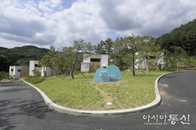 '숲속에서 일하고, 쉼을 누리다' 동두천 자연휴양림, 워케이션 명소로 주목