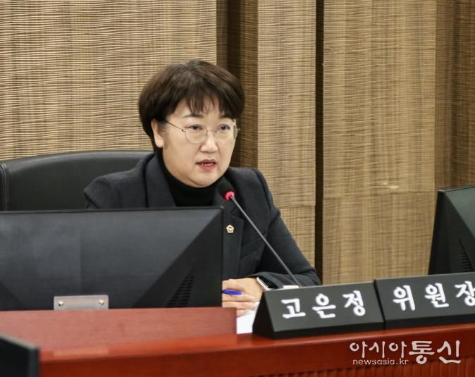 경기도의회 경제노동위원회, 2025년 행정사무감사 본격 돌입