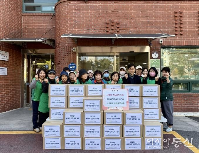 의정부시 신곡2동 새마을부녀회, 겨울철 취약계층 위한 사랑의 김장김치 나눔