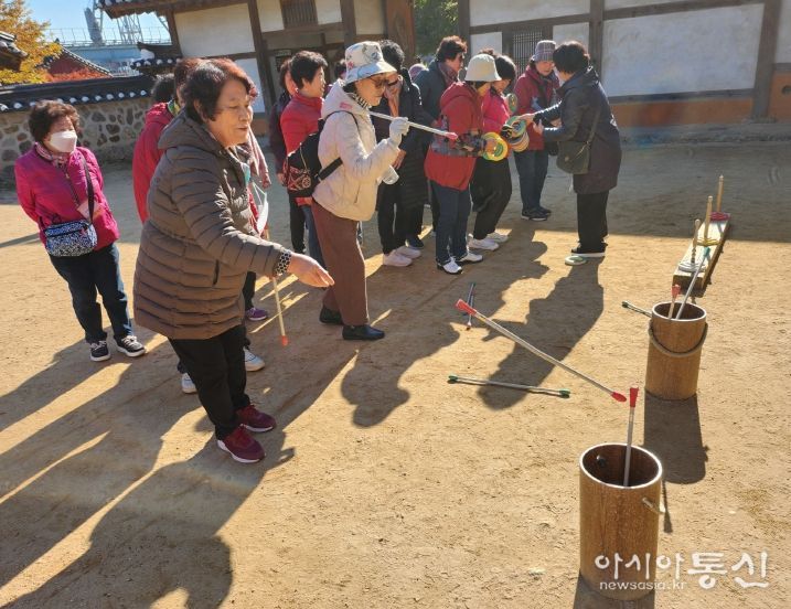 월미공원에서 가을 현장체험학습