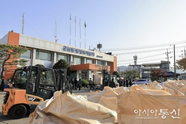 공공비축미곡 매입 현장 사진