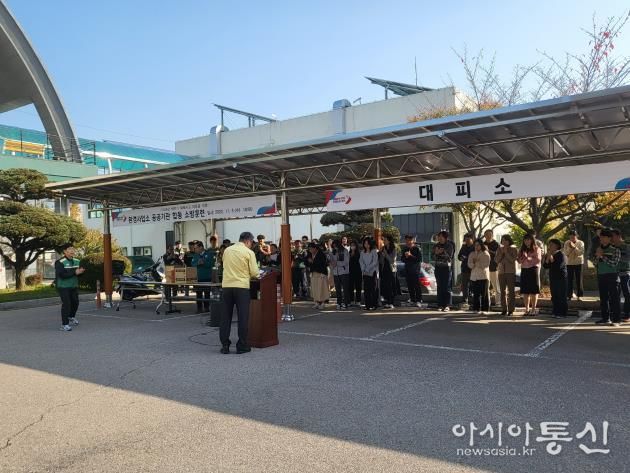 오산시 환경사업소, 청학119안전센터와 합동 소방훈련 실시