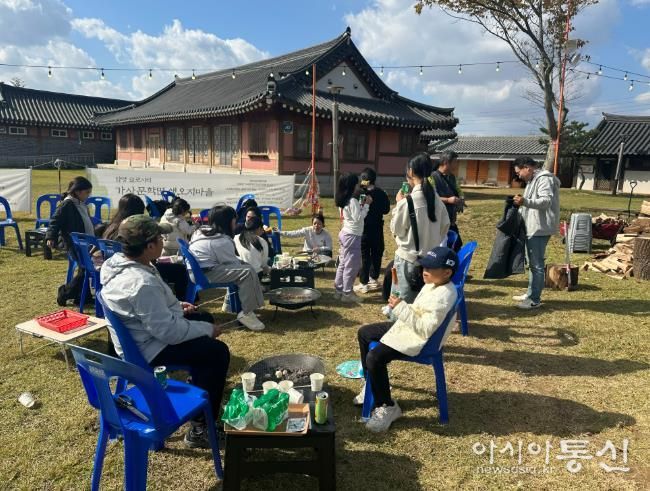 담양군, 마을 주민이 함께한 ‘슬로마을 팜파티’ 성황리 마무리