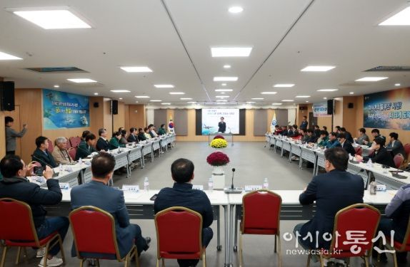 ‘사천 미래+ 체육인과 함께 그리는 내일’ 간담회 개최